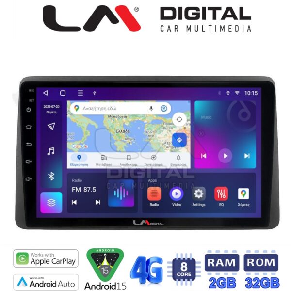 LM Digital - LM ZR8355 GPS Οθόνη OEM Multimedia Αυτοκινήτου για Nissan Juke 2021 > (CarPlay/AndroidAuto/BT/GPS/WIFI/GPRS) - Image 1