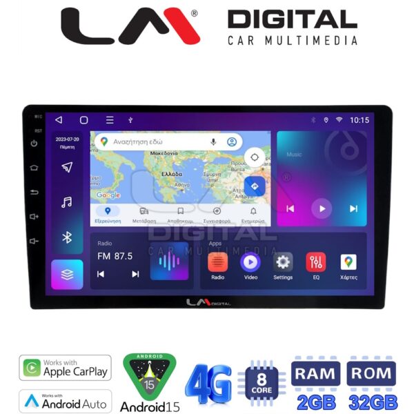 LM Digital - LM ZR8365 GPS Οθόνη OEM Multimedia Αυτοκινήτου για Ford Transit Custom 2013 > 2019 (CarPlay/AndroidAuto/BT/GPS/WIFI/GPRS) - Image 1