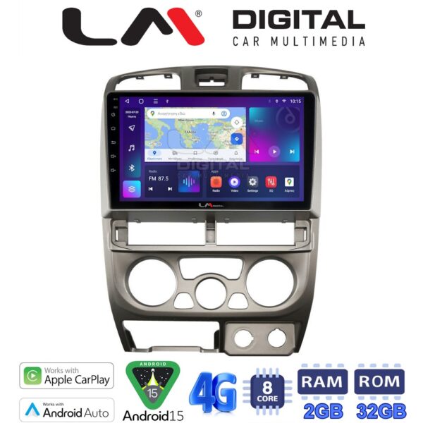 LM Digital - LM ZR8426 GPS Οθόνη OEM Multimedia Αυτοκινήτου για Isuzu D-Max 2002 > 2007 (CarPlay/AndroidAuto/BT/GPS/WIFI/GPRS) - Image 1
