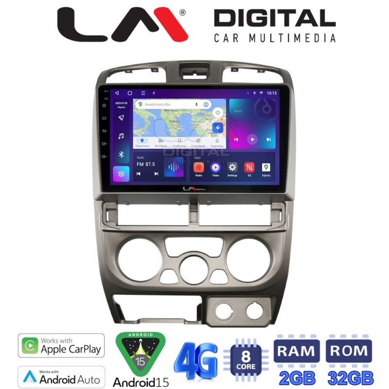 LMZR8426