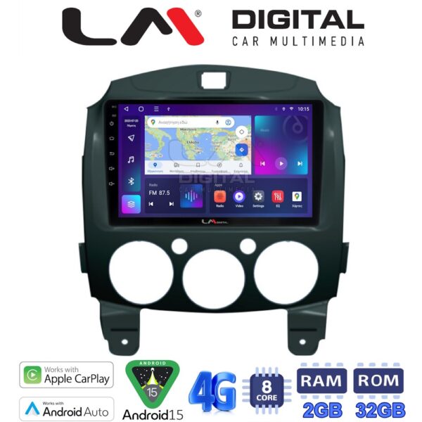 LM Digital - LM ZR8430 GPS Οθόνη OEM Multimedia Αυτοκινήτου για MAZDA 2 2007>2014 (CarPlay/AndroidAuto/BT/GPS/WIFI/GPRS) - Image 1