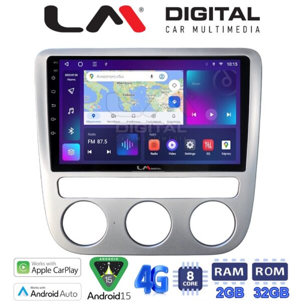 LM Digital - LM ZR8488 GPS Οθόνη OEM Multimedia Αυτοκινήτου για VW Scirocco & Eos 2008 > 2013 (CarPlay/AndroidAuto/BT/GPS/WIFI/GPRS) - Image 1