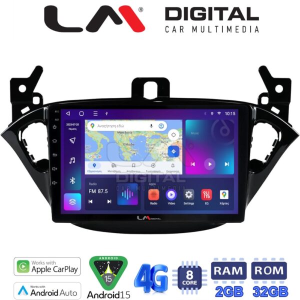 LM Digital - LM ZR8521 GPS Οθόνη OEM Multimedia Αυτοκινήτου για Opel Corsa E 2015 > 2018 (CarPlay/AndroidAuto/BT/GPS/WIFI/GPRS) - Image 1