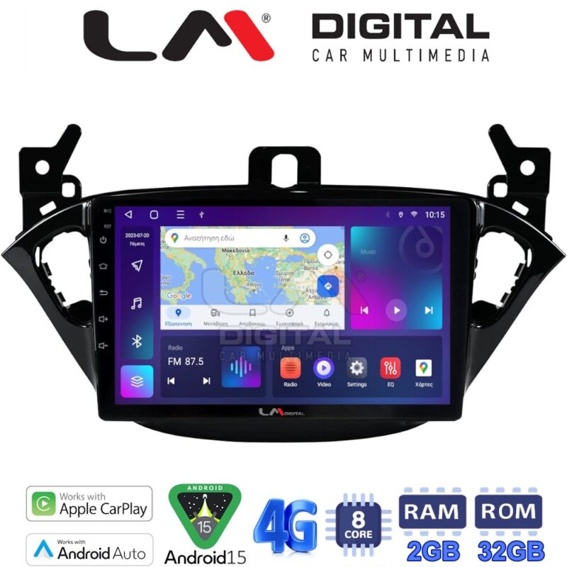 LMZR8521