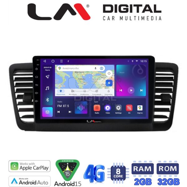 LM Digital - LM ZR8525 GPS Οθόνη OEM Multimedia Αυτοκινήτου για SUBARU LEGACY 2002> (CarPlay/AndroidAuto/BT/GPS/WIFI/GPRS) - Image 1