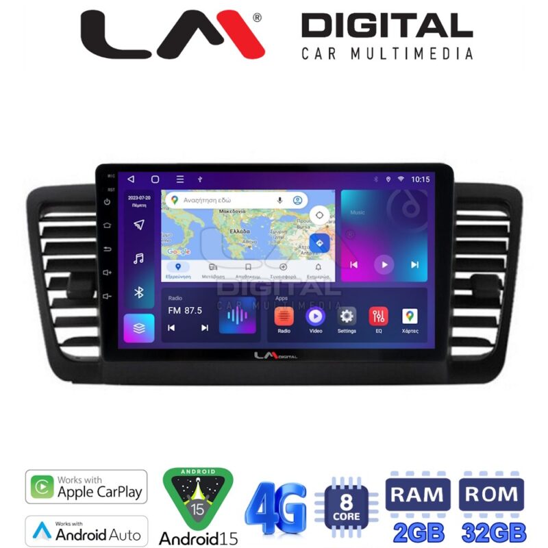 LMZR8525