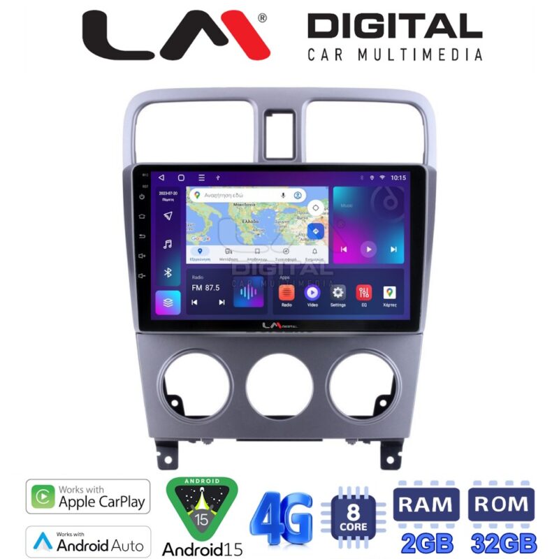 LMZR8526