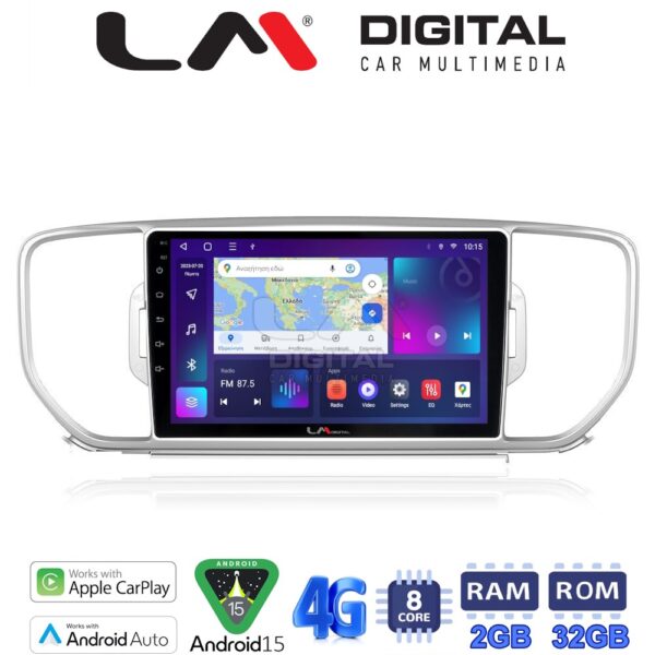 LM Digital - LM ZR8527 GPS Οθόνη OEM Multimedia Αυτοκινήτου για KIA SPORTAGE 2016>2019 (CarPlay/AndroidAuto/BT/GPS/WIFI/GPRS) - Image 1
