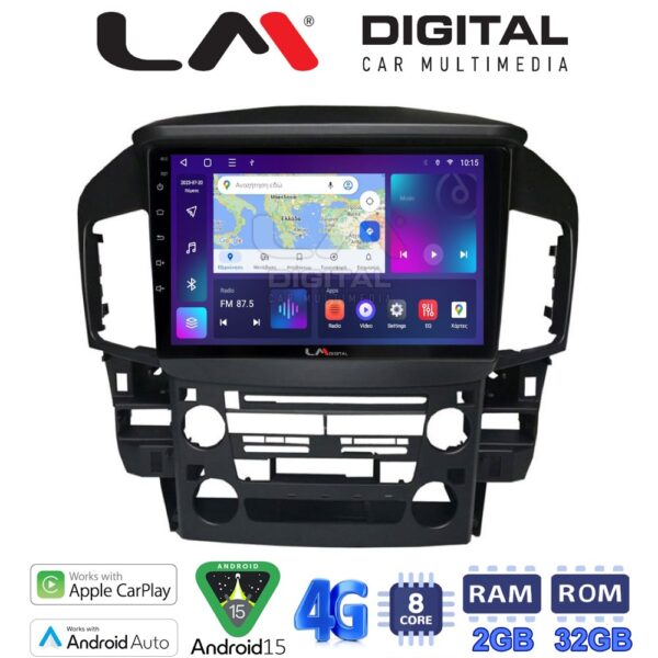 LM Digital - LM ZR8711 GPS Οθόνη OEM Multimedia Αυτοκινήτου για Lexus RX300 2000 > 2004 (CarPlay/AndroidAuto/BT/GPS/WIFI/GPRS) - Image 1