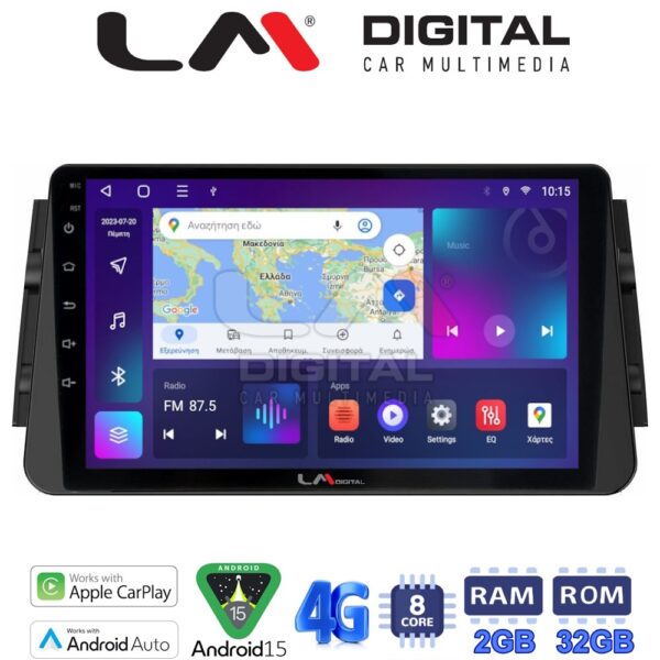 LM Digital - LM ZR8714 GPS Οθόνη OEM Multimedia Αυτοκινήτου για Nissan Micra (K14) 2017> (CarPlay/AndroidAuto/BT/GPS/WIFI/GPRS) - Image 1