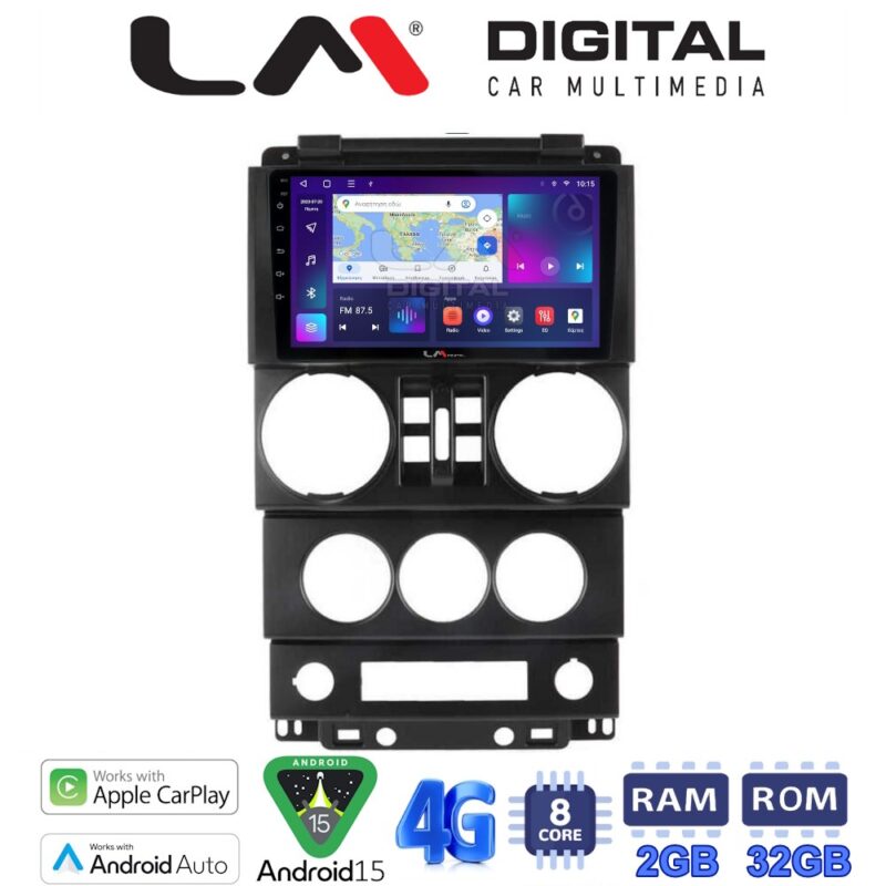 LMZR8748B
