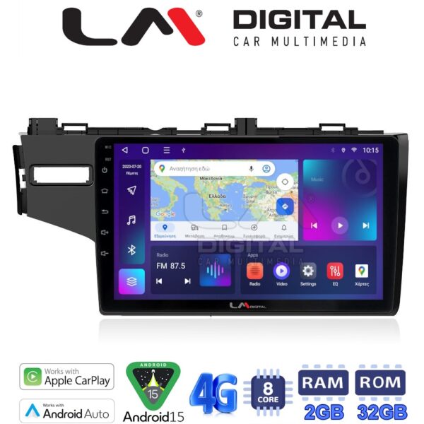 LM Digital - LM ZR8760 GPS Οθόνη OEM Multimedia Αυτοκινήτου για HONDA JAZZ 2013> (CarPlay/AndroidAuto/BT/GPS/WIFI/GPRS) - Image 1