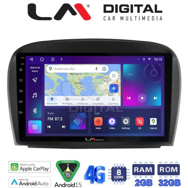 LM Digital - LM ZR8817 GPS Οθόνη OEM Multimedia Αυτοκινήτου για Mercedes SL 2009 > 2014 (CarPlay/AndroidAuto/BT/GPS/WIFI/GPRS) - Image 1