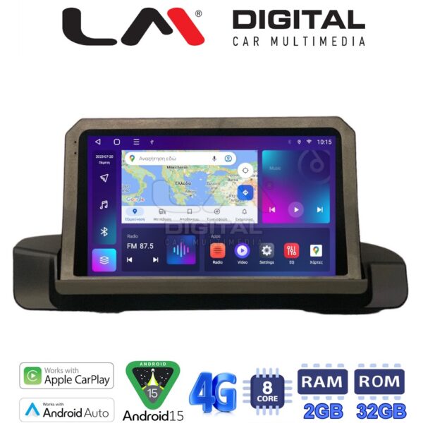LM Digital - LM ZR8895 GPS Οθόνη OEM Multimedia Αυτοκινήτου για BMW 3 series (E90-91-92) 2005-2012 (CarPlay/AndroidAuto/BT/GPS/WIFI/GPRS) - Image 1