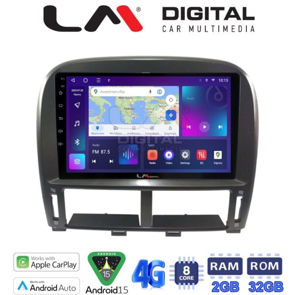 LM Digital - LM ZR8980 GPS Οθόνη OEM Multimedia Αυτοκινήτου για LEXUS LS 430 2000 > 2006 (CarPlay/AndroidAuto/BT/GPS/WIFI/GPRS) - Image 1