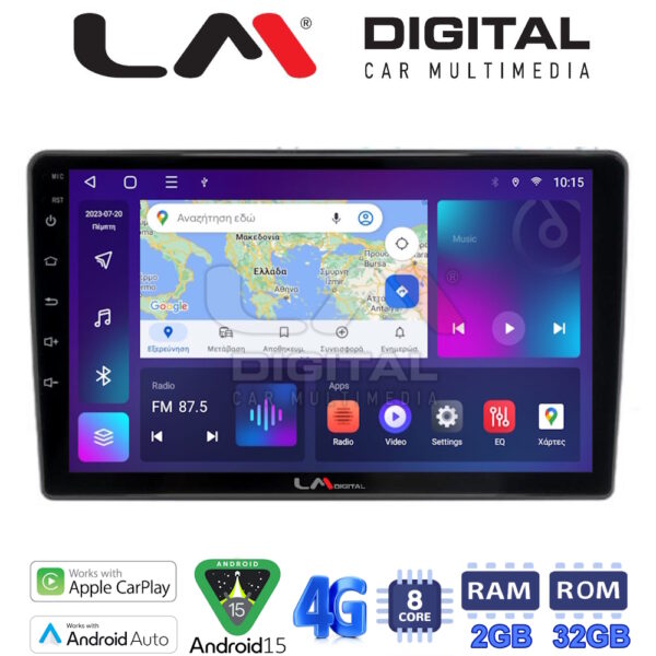 LM Digital - LM ZR8981 GPS Οθόνη OEM Multimedia Αυτοκινήτου για Nissan Primera 2002 > 2008 (CarPlay/AndroidAuto/BT/GPS/WIFI/GPRS) - Image 1