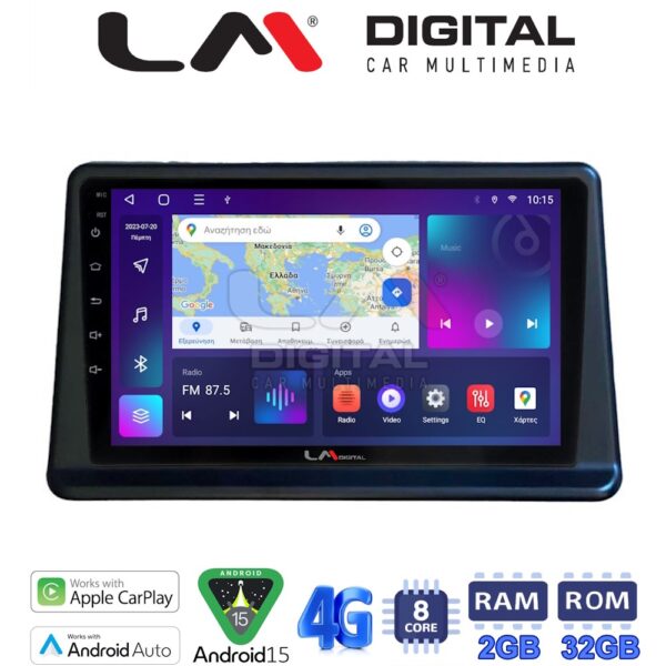 LM Digital - LM ZR8998 GPS Οθόνη OEM Multimedia Αυτοκινήτου για Mitsubishi Pajero 1996 > 2003 (CarPlay/AndroidAuto/BT/GPS/WIFI/GPRS) - Image 1