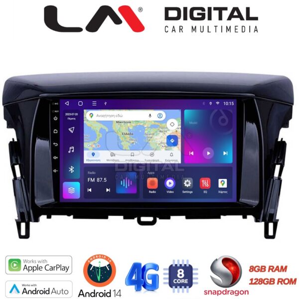 LM Digital - LM ZT8030 GPS Οθόνη OEM Multimedia Αυτοκινήτου για MITSUBISHI ECLIPSE CROSS 2018> (CarPlay/AndroidAuto/BT/GPS/WIFI/GPRS) - Image 1