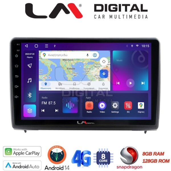 LM Digital - LM ZT8040 GPS Οθόνη OEM Multimedia Αυτοκινήτου για Ford Ecosport 2019 > (CarPlay/AndroidAuto/BT/GPS/WIFI/GPRS) - Image 1