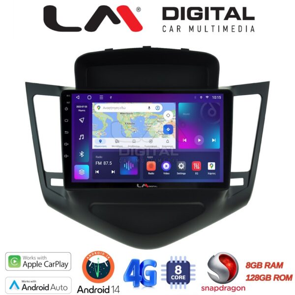 LM Digital - LM ZT8045 GPS Οθόνη OEM Multimedia Αυτοκινήτου για CHEVROLET CRUZE 2008>2013 (CarPlay/AndroidAuto/BT/GPS/WIFI/GPRS) - Image 1