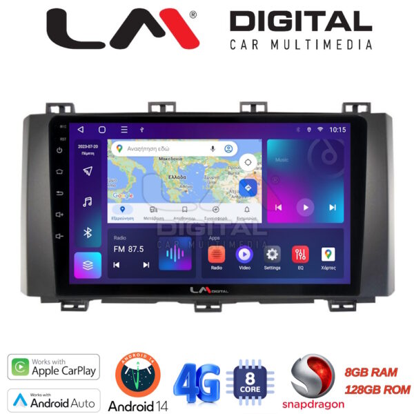 LM Digital - LM ZT8218 GPS Οθόνη OEM Multimedia Αυτοκινήτου για Seat Ateca 2016 (CarPlay/AndroidAuto/BT/GPS/WIFI/GPRS) - Image 1