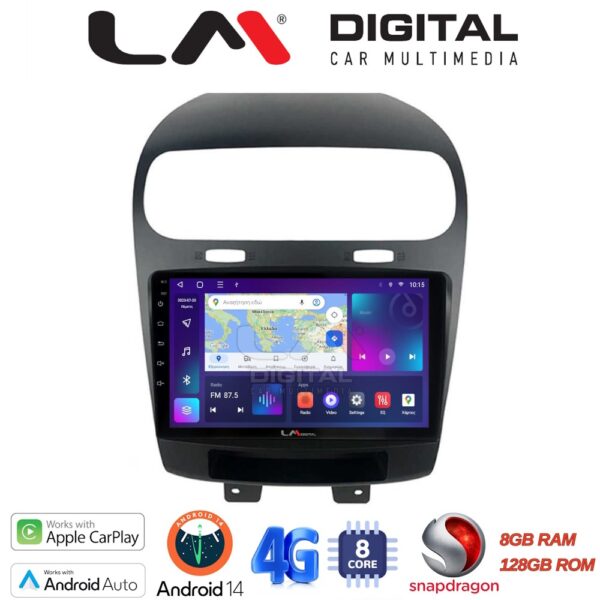 LM Digital - LM ZT8261 GPS Οθόνη OEM Multimedia Αυτοκινήτου για Fiat Freemont 2008> (CarPlay/AndroidAuto/BT/GPS/WIFI/GPRS) - Image 1