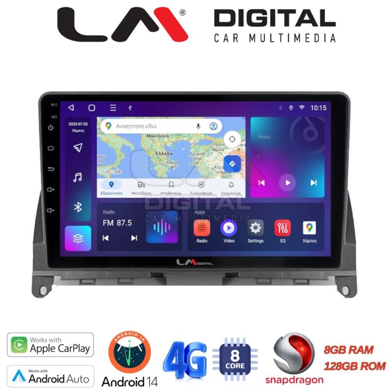 LMZT8265