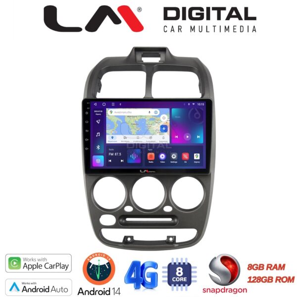 LM Digital - LM ZT8267 GPS Οθόνη OEM Multimedia Αυτοκινήτου για Hyundai Accent 1999 > 2004 (CarPlay/AndroidAuto/BT/GPS/WIFI/GPRS) - Image 1