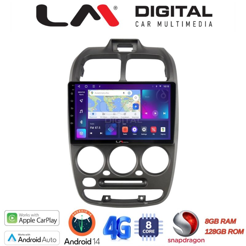 LMZT8267