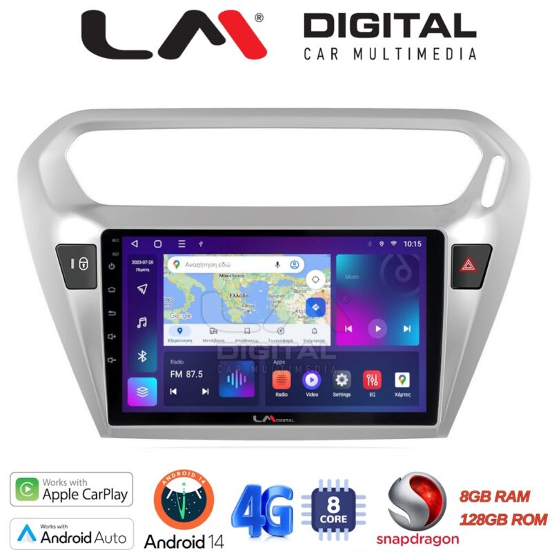 LMZT8294