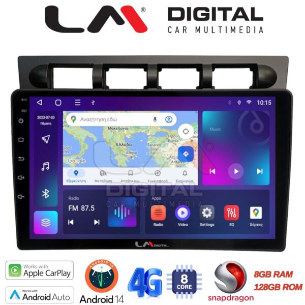 LM Digital - LM ZT8311 GPS Οθόνη OEM Multimedia Αυτοκινήτου για Kia Piccanto 2004 > 2008 (CarPlay/AndroidAuto/BT/GPS/WIFI/GPRS) - Image 1