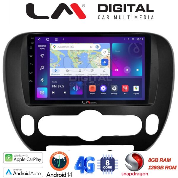 LM Digital - LM ZT8694 GPS Οθόνη OEM Multimedia Αυτοκινήτου για Kia Soul 2014 > (CarPlay/AndroidAuto/BT/GPS/WIFI/GPRS) - Image 1