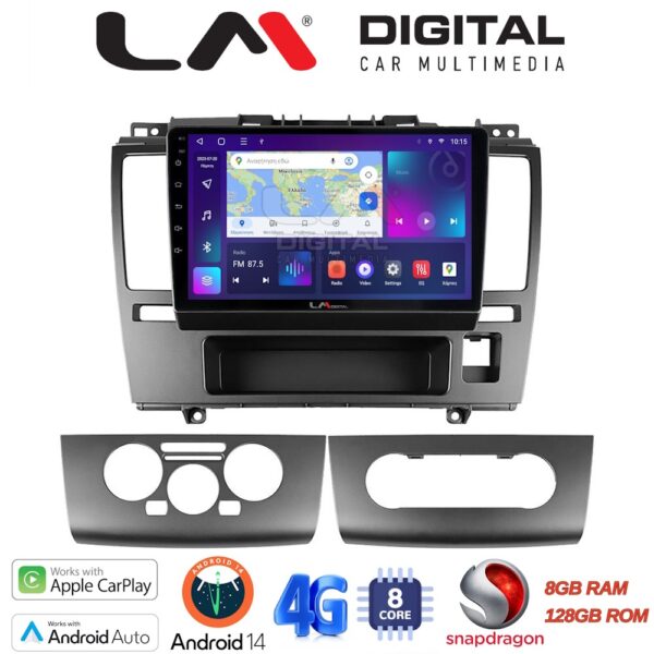 LM Digital - LM ZT8695 GPS Οθόνη OEM Multimedia Αυτοκινήτου για Nissan Tiida 2004 > 2012 (CarPlay/AndroidAuto/BT/GPS/WIFI/GPRS) - Image 1