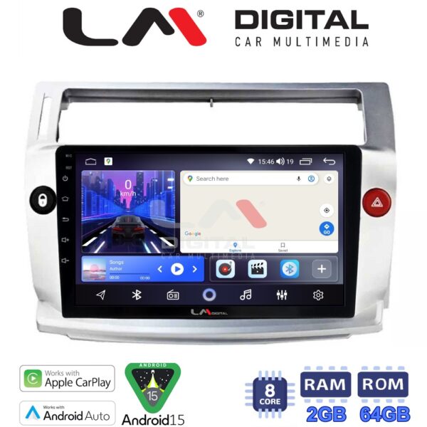 LM Digital - LM ZW8088 GPS Οθόνη OEM Multimedia Αυτοκινήτου για CITROEN C4 2004 > 2011 (CarPlay/AndroidAuto/BT/GPS/WIFI) - Image 1