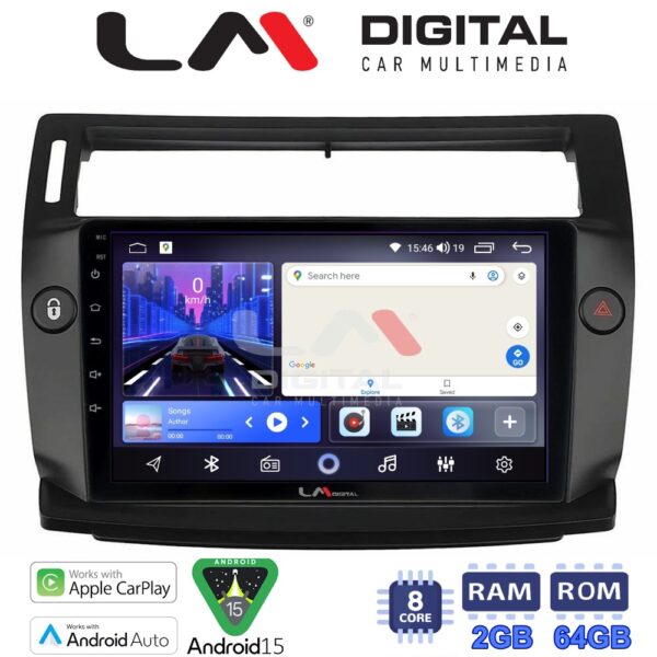 LM Digital - LM ZW8088B GPS Οθόνη OEM Multimedia Αυτοκινήτου για 0 (CarPlay/AndroidAuto/BT/GPS/WIFI) - Image 1