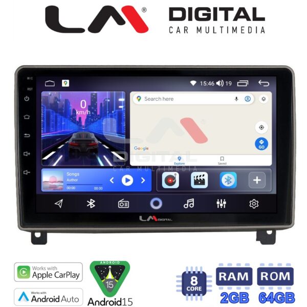 LM Digital - LM ZW8404 GPS Οθόνη OEM Multimedia Αυτοκινήτου για PEUGEOT 407 2004 > 2011 (CarPlay/AndroidAuto/BT/GPS/WIFI) - Image 1