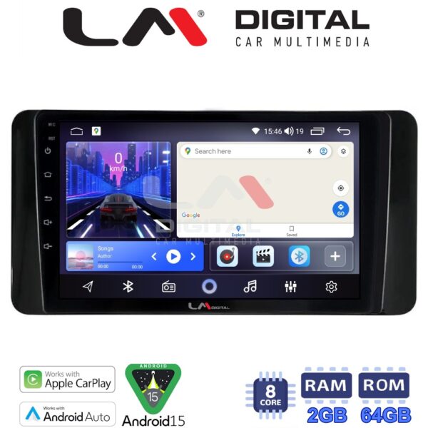 LM Digital - LM ZW8485 GPS Οθόνη OEM Multimedia Αυτοκινήτου για Skoda Kamiq 2019 > (CarPlay/AndroidAuto/BT/GPS/WIFI) - Image 1