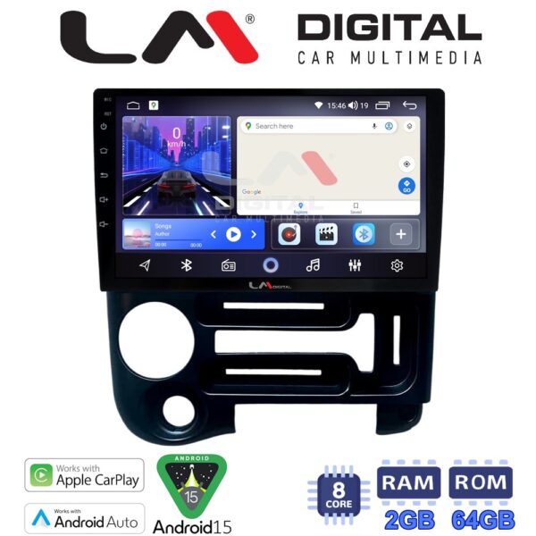 LM Digital - LM ZW8608 GPS Οθόνη OEM Multimedia Αυτοκινήτου για Hyundai Atos 1997-2010 (CarPlay/AndroidAuto/BT/GPS/WIFI) - Image 1