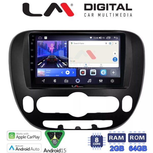 LM Digital - LM ZW8694 GPS Οθόνη OEM Multimedia Αυτοκινήτου για Kia Soul 2014 > (CarPlay/AndroidAuto/BT/GPS/WIFI) - Image 1