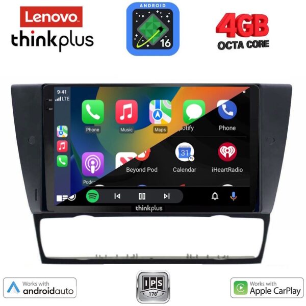 LENOVO LTG 7043_CPA (9inc) MULTIMEDIA TABLET for BMW E90-E91-E92-E93 - Image 3