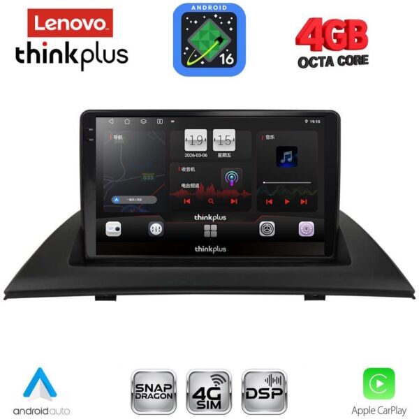 LENOVO LTG 7058_CPA (9inc) MULTIMEDIA TABLET for BMW X3 (E83) mod. 2003-2010 - Image 1