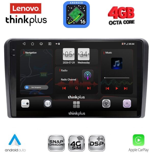 LENOVO LTG 7168RD_CPA (9inc) MULTIMEDIA TABLET for FORD mod. 2007-2011 (For Square radio) - Image 1