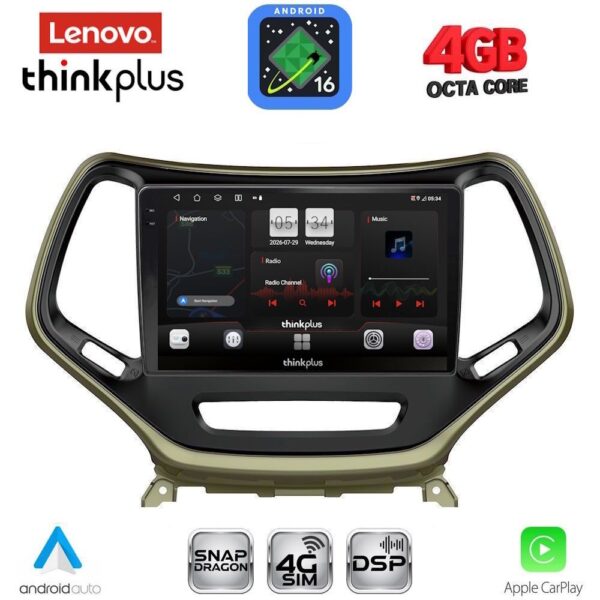 LENOVO LTG 7273_CPA (10inc) MULTIMEDIA TABLET for JEEP mod. 2014-2026 - Image 1