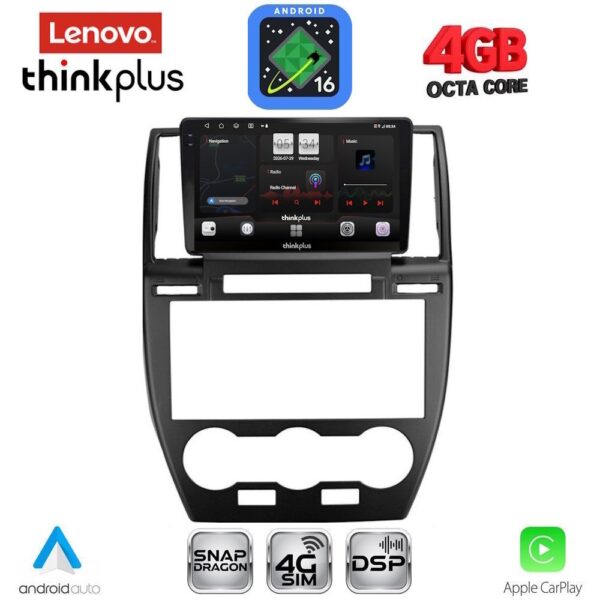LENOVO LTG 7330_CPA (9inc) MULTIMEDIA TABLET for FREELANDER 2 mod. 2006-2014 - Image 1