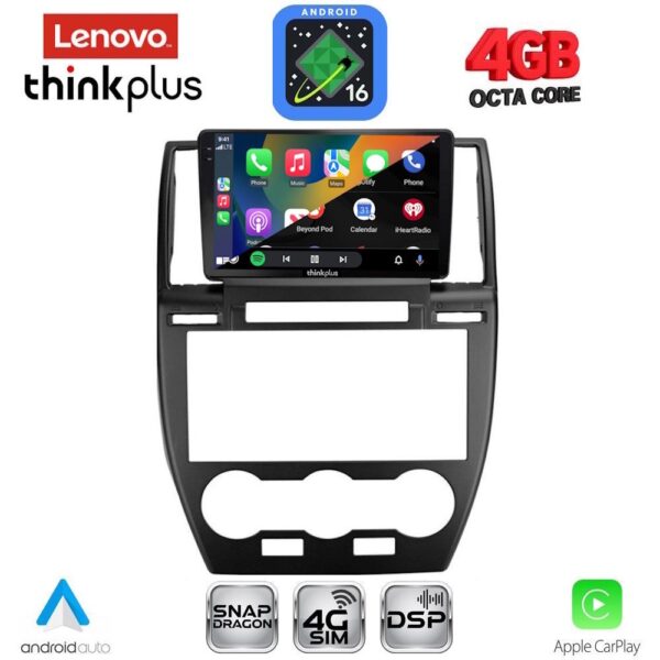 LENOVO LTG 7330_CPA (9inc) MULTIMEDIA TABLET for FREELANDER 2 mod. 2006-2014 - Image 2