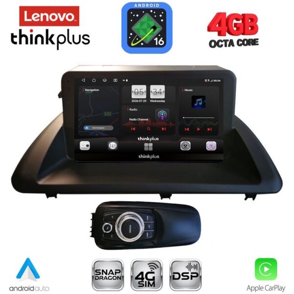 LENOVO LTG 7340_CPA (9inc) MULTIMEDIA TABLET for LEXUS CT 200 mod. 2011-2020 - Image 1