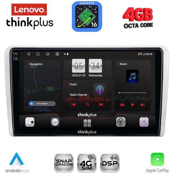 LENOVO LTG 7481SL_CPA (9inc) MULTIMEDIA TABLET for OPEL ALL mod. 2004-2014 (SILVER) - Image 1