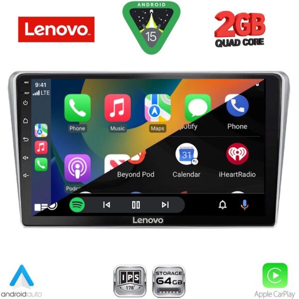 LENOVO LVD 2704SL_CPA (9inc) MULTIMEDIA TABLET for TOYOTA AVENSIS (T25) mod. 2003-2009 (SILVER) - Image 2