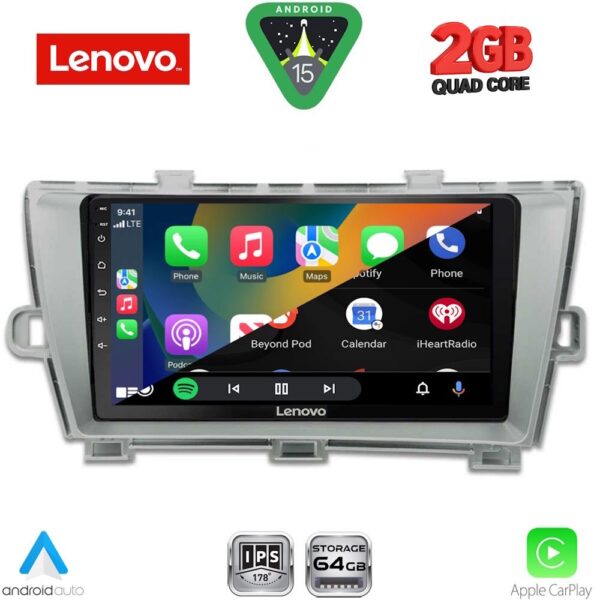 LENOVO LVD 2726SL_CPA (9inc) MULTIMEDIA TABLET for TOYOTA PRIUS mod. 2009-2015 (SILVER) - Image 2