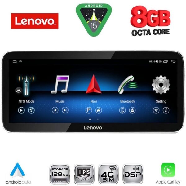 LENOVO LVK 19981_CPA (12.3inc) (NTG 5.0) MULTIMEDIA SYSTEM for MERCEDES A – CLA – GLA mod. 2015-2019 - Image 1
